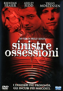 The Passion of Darkly Noon (1995) (DVD)